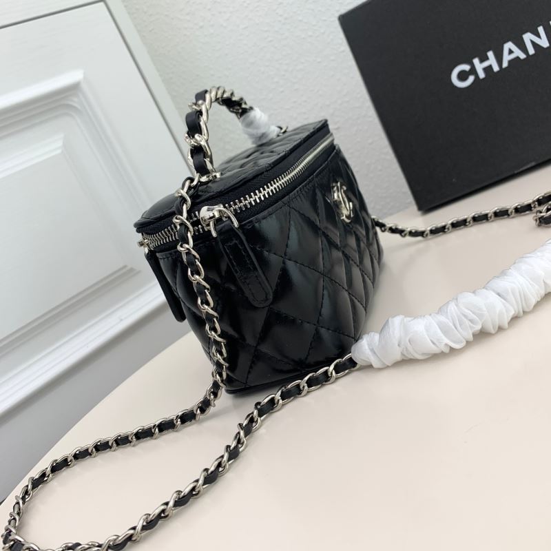 Chanel Cosmetic Bags